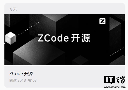 问鼎娱乐官网