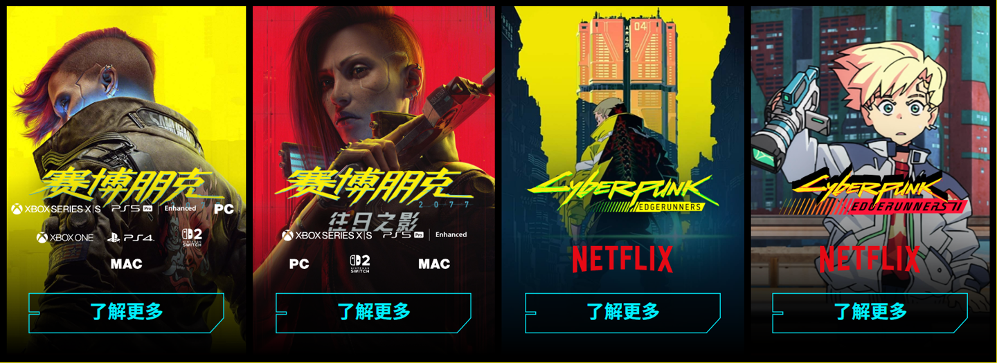 问鼎娱乐官网